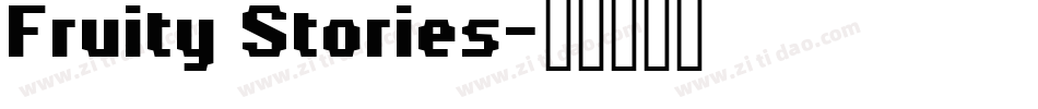 Fruity Stories字体转换